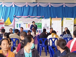 โครงการฝึกอบรมส่งเสริมการมีส่วนร่วม ลด คัด แยก ขยะมูลฝอยที่ต้นทาง ตามหลัก 3R ประจำปีงบประมาณ พ.ศ.2568 องค์การบริหารส่วนตำบลนาสะไมย์ อำเภอเมืองยโสธ จังหวัดยโสธร
