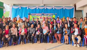 อบรมโครงการสัตว์ปลอดโรค คนปลอดภัยจากโรคพิษสุนัขบ้า ปีงบประมาณ 2568